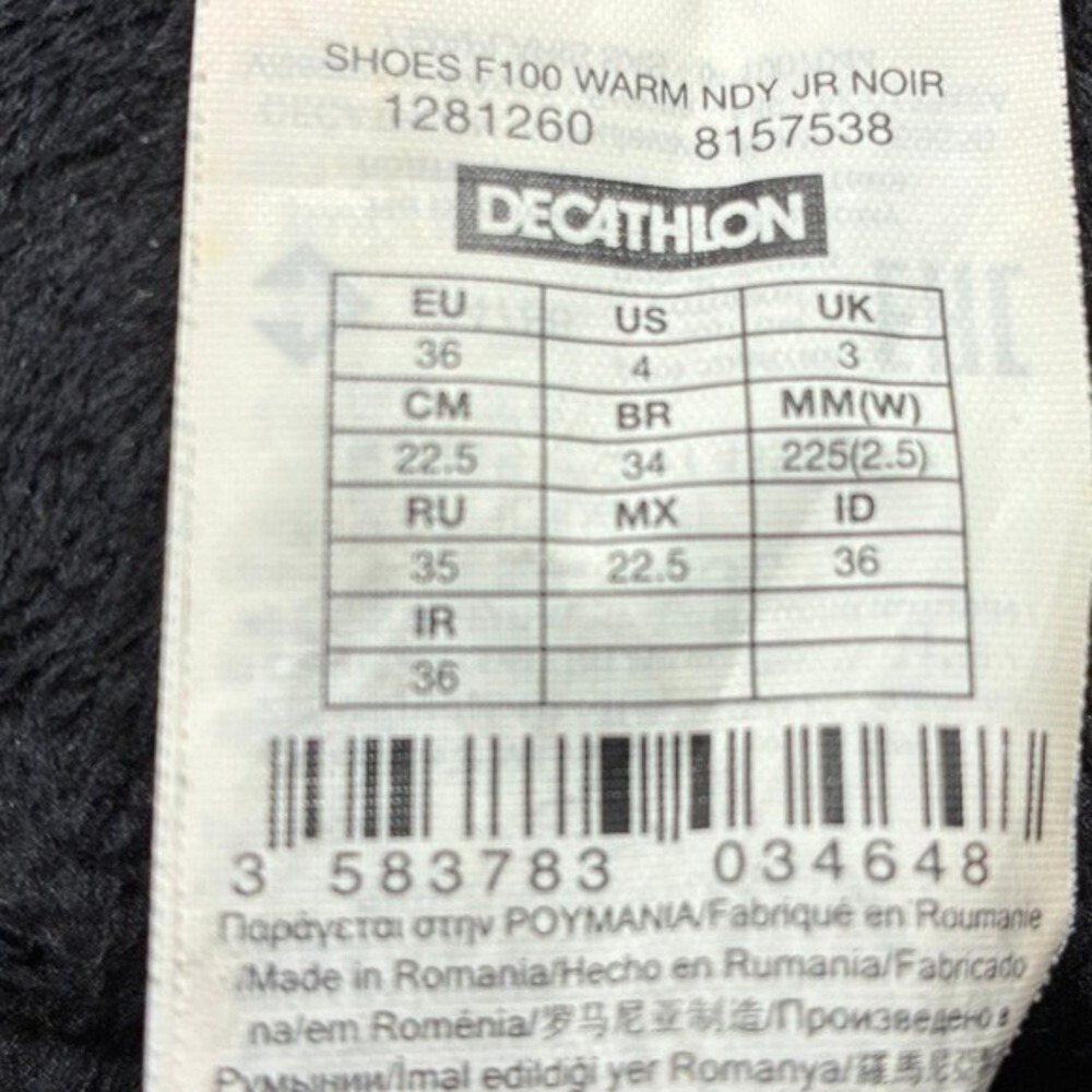 Quechua Kids Decathlon black and red snow boots Sz 4 (eu 36) excellent - Picture 6 of 6